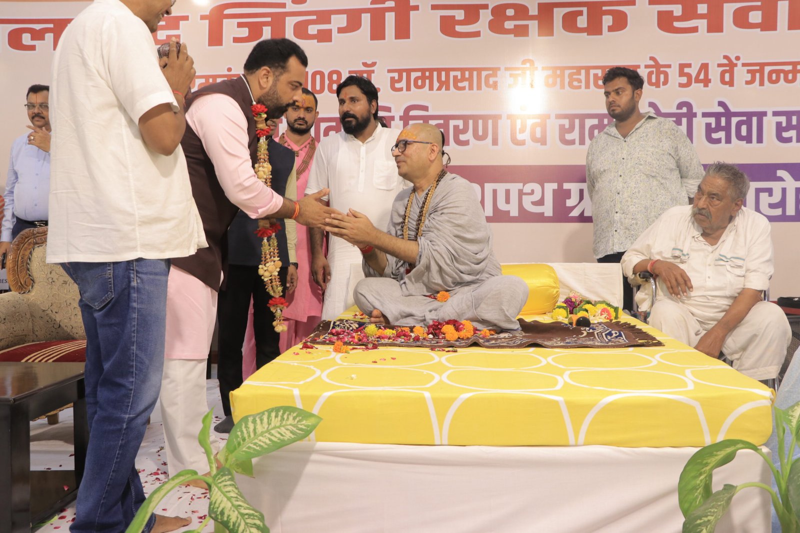 Girl Scholarship Distribution and Ramsnehi Seva Samman